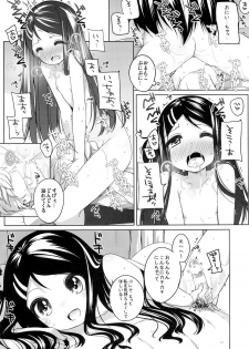 (COMITIA112) [kuma-puro (Shouji Ayumu)] Kana-chan Soushuuhen! - page 36