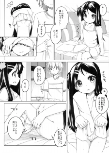 (COMITIA112) [kuma-puro (Shouji Ayumu)] Kana-chan Soushuuhen! - page 7