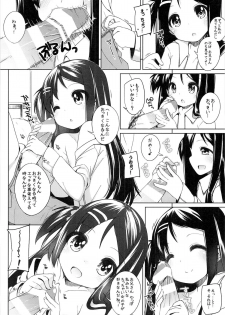 (COMITIA112) [kuma-puro (Shouji Ayumu)] Kana-chan Soushuuhen! - page 9