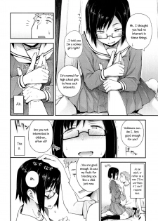 [Toruneko] Anoko to Iikoto [English] - page 38