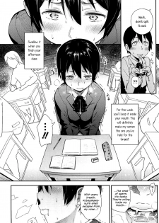 [Toruneko] Anoko to Iikoto [English] - page 22