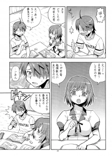 (C84) [Toraya (ITOYOKO)] Hito ni Hakanai to Kaite Araragi to Yomu 7 (Bakemonogatari) - page 28