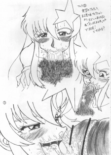 [Nihon ja Nibanme da! (Hayakawa Ken)] Zaft Television (Kidou Senshi Gundam SEED DESTINY) - page 6