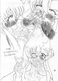 [Nihon ja Nibanme da! (Hayakawa Ken)] Zaft Television (Kidou Senshi Gundam SEED DESTINY) - page 7