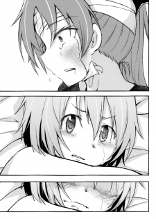 (CSP6) [Energia (Pikachi)] Girl's Crime (Puella Magi Madoka Magica) [Chinese] [脸肿汉化组] - page 36