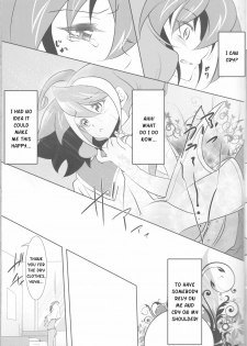 (C87) [Neo Wing (Saika)] Watashi no Soba de Naite | Cry at My Side (Yu-Gi-Oh! ARC-V) [English] [Kusanyagi] - page 6