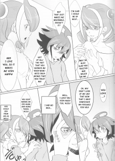 (C87) [Neo Wing (Saika)] Watashi no Soba de Naite | Cry at My Side (Yu-Gi-Oh! ARC-V) [English] [Kusanyagi] - page 8