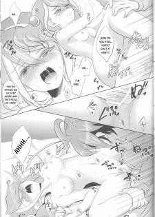 (C87) [Neo Wing (Saika)] Watashi no Soba de Naite | Cry at My Side (Yu-Gi-Oh! ARC-V) [English] [Kusanyagi] - page 22