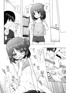 (CSP6) [Noraneko-no-Tama (Yukino Minato)] Ayatsuri Ningyou na Mainichi no Naka de - page 19