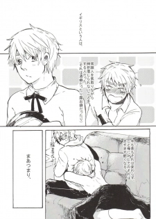 [GOMADANGO (Takeichi)] feminine (Hetalia: Axis Powers) - page 2
