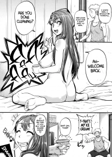 [Tonnosuke] Cow Cow Sister (Comic Shingeki 2014-09) [English] [Jungy] - page 21