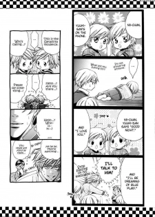 (C70) [Shounen Bunka (Yamato Nase)] Nakayoshi nano [English] - page 21