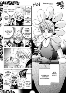 (C70) [Shounen Bunka (Yamato Nase)] Nakayoshi nano [English] - page 22