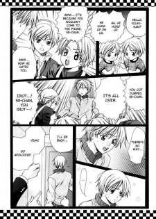 (C70) [Shounen Bunka (Yamato Nase)] Nakayoshi nano [English] - page 19