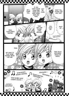(C70) [Shounen Bunka (Yamato Nase)] Nakayoshi nano [English] - page 18