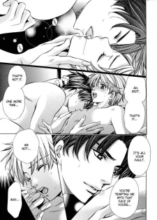 (C70) [Shounen Bunka (Yamato Nase)] Nakayoshi nano [English] - page 7