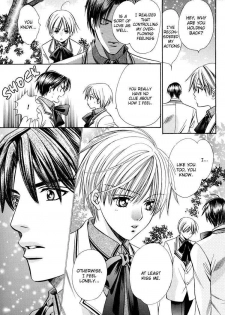 (C70) [Shounen Bunka (Yamato Nase)] Nakayoshi nano [English] - page 13