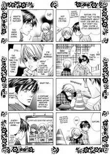 (C70) [Shounen Bunka (Yamato Nase)] Nakayoshi nano [English] - page 24