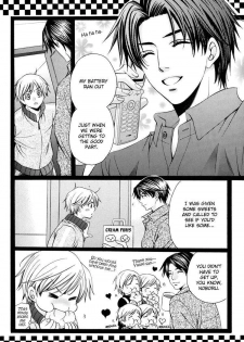 (C70) [Shounen Bunka (Yamato Nase)] Nakayoshi nano [English] - page 20