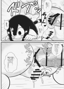 (C87) [Tokyo Tsunamushi Land (Tsunamushi)] Tsuyu-chan to! Ganbarette Kanji no Dex (My Hero Academia) - page 20
