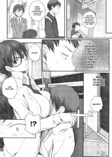 [Arai Kei] Doutei Otoko to Toramimi Onna | Virgin Boy and the Tiger Eared Girl (COMIC Megastore Alpha 2015-01) [English] [Hot Cocoa] - page 4