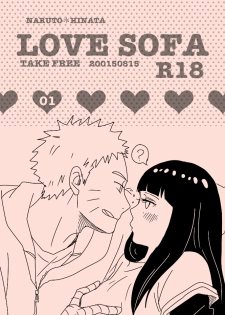 [blink (Shimoyake)] LOVE SOFA (Naruto) [Digital] - page 1