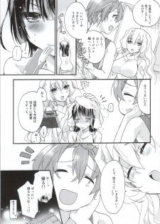 (C87) [ABLISS (Mei)] Ii Onna? Zurui Onna! (Kyoukai Senjou no Horizon) - page 26