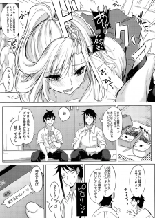 [Kurokawa Otogi] Nukegake Lover Ch. 1-2 - page 31