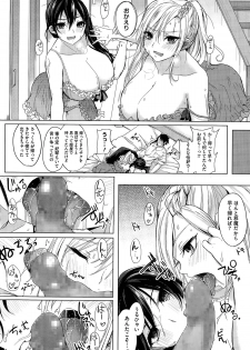 [Kurokawa Otogi] Nukegake Lover Ch. 1-2 - page 36