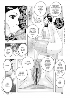 [Jeanne DA'ck] A Strange Castle (Hokkai no Kotou Chira Chira) [English] [Digital] - page 4
