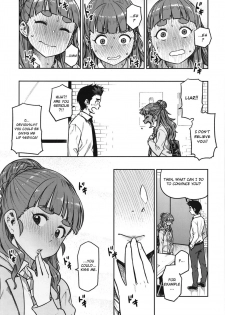 [Rokusyoku Mikan (Tachiroku)] Sunao na Nao (THE IDOLM@STER CINDERELLA GIRLS) [English] [CrowKarasu] [Digital] - page 11