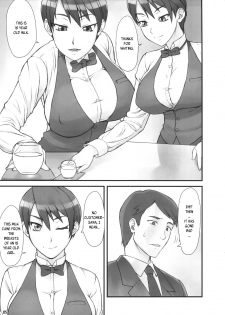 (COMIC1☆8) [Nagaredamaya (BANG-YOU)] MILK BAR HONEST [English] [Naxusnl] - page 4