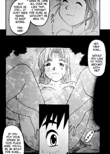 (yoshida ke) Yokohama Kaidashi Kikou Manga [English] [Uncensored] - page 5