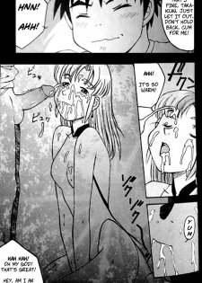 (yoshida ke) Yokohama Kaidashi Kikou Manga [English] [Uncensored] - page 4