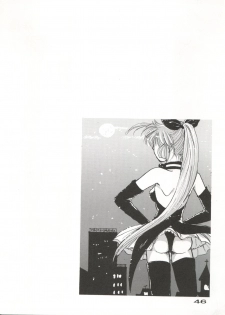 [URA. (Various)] Captured 10 (Various) - page 47