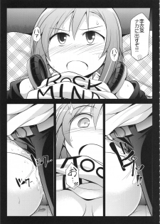 (C85) [S-FORCE (Serebi P)] CINDERELLA Seikoui (THE IDOLM@STER CINDERELLA GIRLS) - page 10