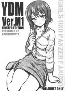 (C93) [Kamogawaya (Kamogawa Tanuki)] YDM ver.M1 (Girls und Panzer)
