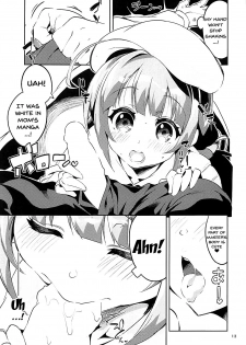 (C93) [Circle-FIORE (Ekakibit)] Otsukaresama desu Shisho (Ryuuou no Oshigoto!) [English] [Doujins.com] - page 12