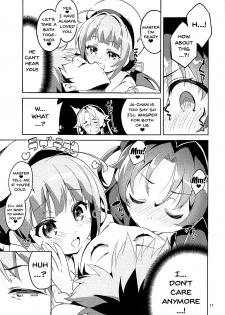 (C93) [Circle-FIORE (Ekakibit)] Otsukaresama desu Shisho (Ryuuou no Oshigoto!) [English] [Doujins.com] - page 10