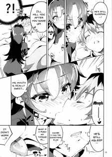 (C93) [Circle-FIORE (Ekakibit)] Otsukaresama desu Shisho (Ryuuou no Oshigoto!) [English] [Doujins.com] - page 14