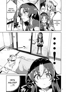 (C93) [Circle-FIORE (Ekakibit)] Otsukaresama desu Shisho (Ryuuou no Oshigoto!) [English] [Doujins.com] - page 4