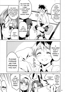 (C93) [Circle-FIORE (Ekakibit)] Otsukaresama desu Shisho (Ryuuou no Oshigoto!) [English] [Doujins.com] - page 32