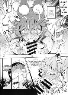 (C94) [Nyuu Koubou (Nyuu)] Tamamo to H Dekiru Fuuzokuten (Fate/Grand Order) [English] [constantly] - page 12