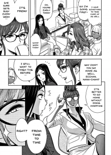 [Tatsunami Youtoku] Gal Ane Shachou to Harem Office ~SEX wa Gyoumu ni Fukumimasu ka?~ Ch. 1-3 [English] [Doujins.com] - page 33