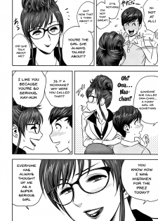 [Tatsunami Youtoku] Gal Ane Shachou to Harem Office ~SEX wa Gyoumu ni Fukumimasu ka?~ Ch. 1-3 [English] [Doujins.com] - page 38