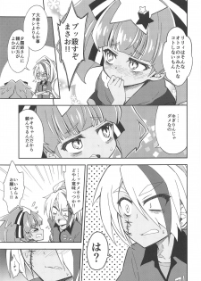 (C95) [Fukazume Kizoku (Amaro Tamaro)] Lovely Girls' Lily Vol. 18 (Zombie Land Saga) - page 5