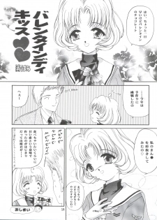 (C53) [TRAP (Urano Mami)] Cherry Bon! Bong!! 2 (Cardcaptor Sakura) - page 18