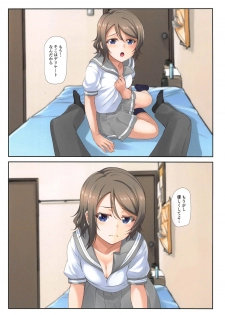 (C95) [Aloe-nano (Nanotsuki)] Youbi (Love Live! Sunshine!!) - page 6