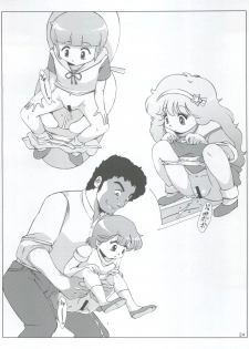 (C85) [Old School Academy (Amedama Akihito)] Magical Daughter (Creamy Mami, Magical Emi, Magical Fairy Persia) - page 24
