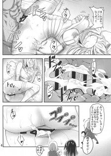 (C95) [Menya Okamoto (Kensuke)] Carina No Ikkagetsu Kanehensai Seikatsu (Girls Frontline) - page 13